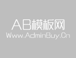 管道電伴熱專用MI鎧裝加熱電纜