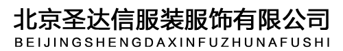 電伴熱