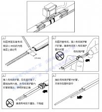 電伴熱帶雙向接線盒怎么安裝？[圖解詳細(xì)教程]